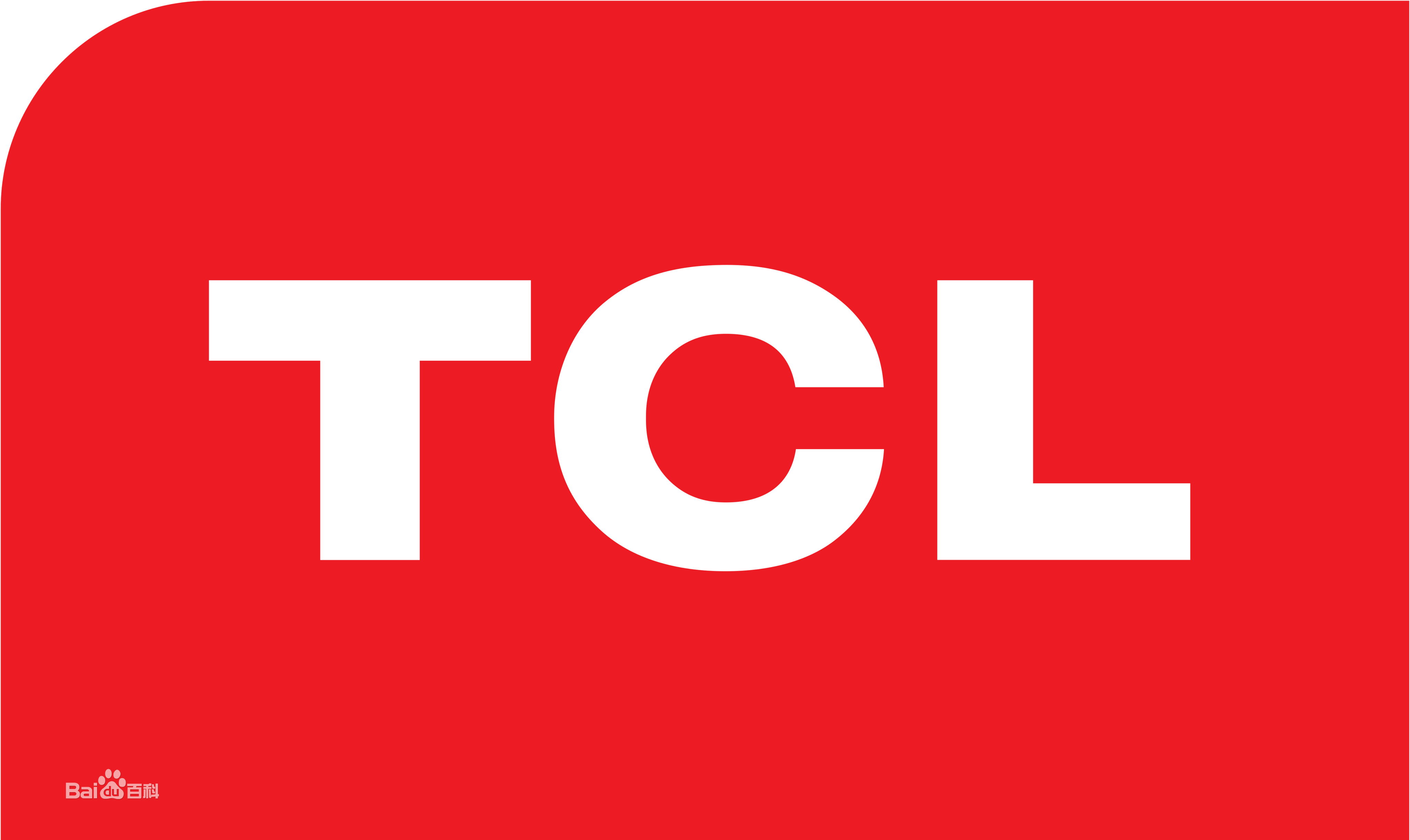 黄浦打浦桥TCL冰箱