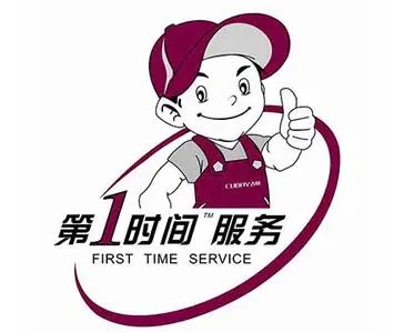 黄浦打浦桥LG洗衣机维修